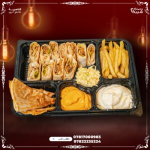 وجبة شاورما دجاج