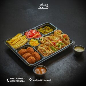 وجبة فلافل دبل