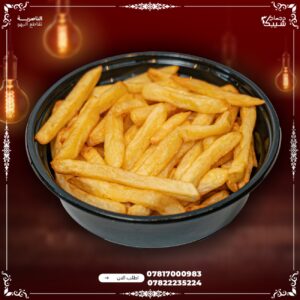 فنكر ماعون بهارات