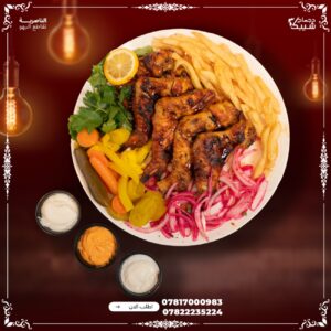 وجبة اجنحة مع الفنكر